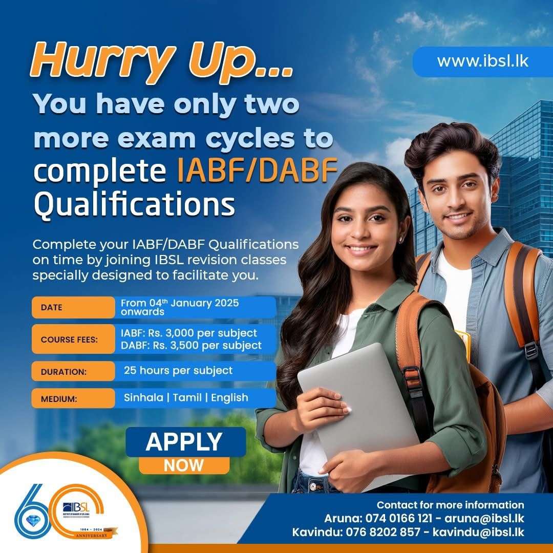 diploma-in-applied-banking-finance-dabf-revision-ibsl